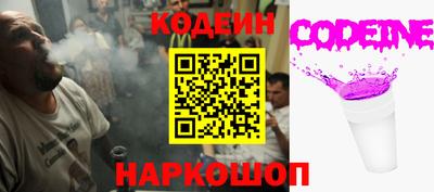 дмт Среднеуральск