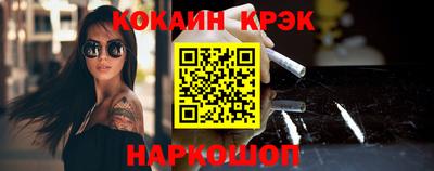 дмт Среднеуральск