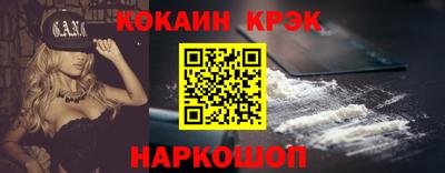 дмт Среднеуральск