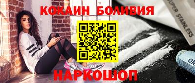 дмт Среднеуральск