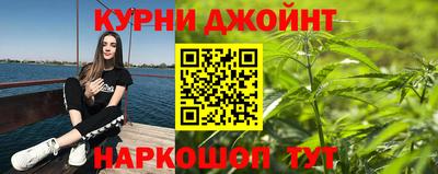 2c-b Ставрополь