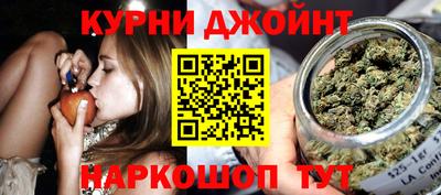 дмт Среднеуральск