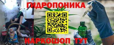 дмт Среднеуральск