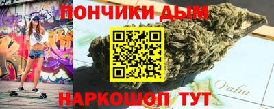 дмт Среднеуральск