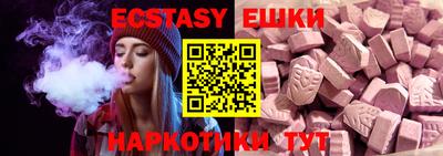 дмт Среднеуральск