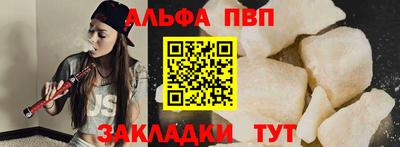 дмт Среднеуральск