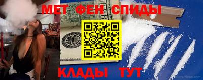 2c-b Ставрополь