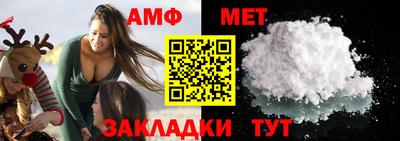 дмт Среднеуральск