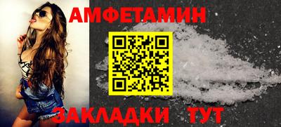 дмт Среднеуральск