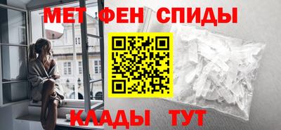 2c-b Ставрополь