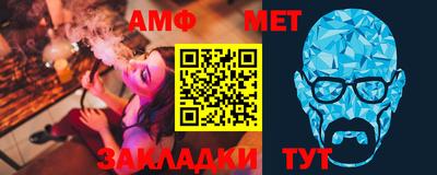 2c-b Ставрополь