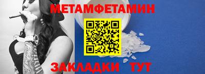 дмт Среднеуральск