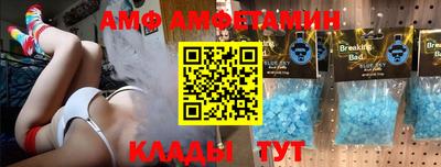 дмт Среднеуральск