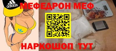 дмт Среднеуральск