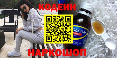 дмт Среднеуральск