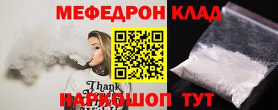 дмт Среднеуральск
